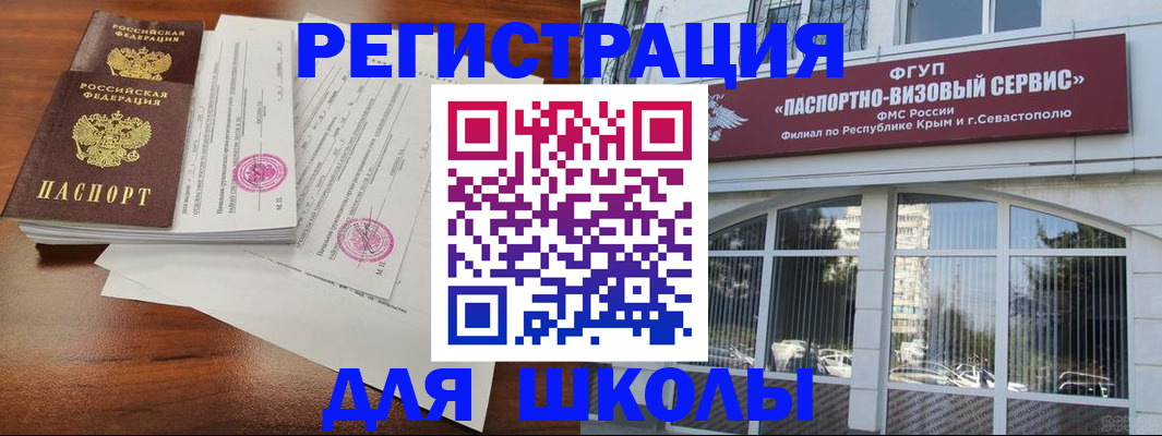 форма 3 в Ясногорске